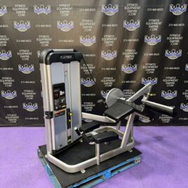 Cybex Prestige Prone Lying Leg Curl – DEMO – Latest Model